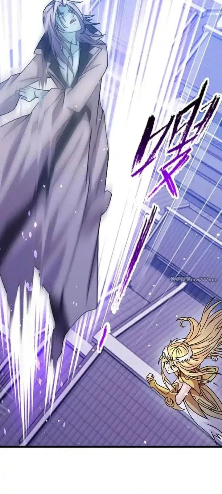 Soul Land Chapter 361 Gambar 42