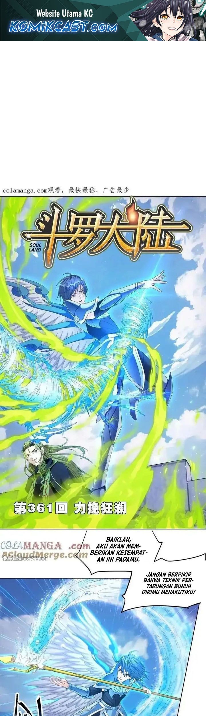 Baca Soul Land Chapter 361 Gambar 2