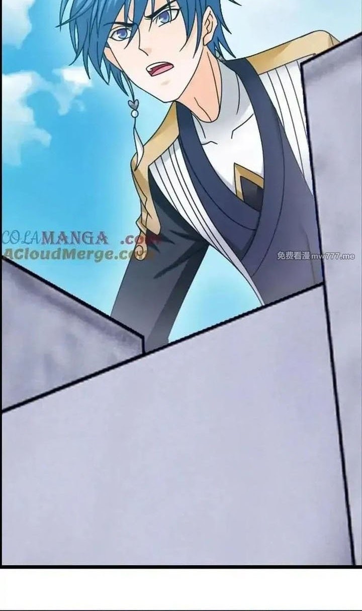 Soul Land Chapter 363 Gambar 29