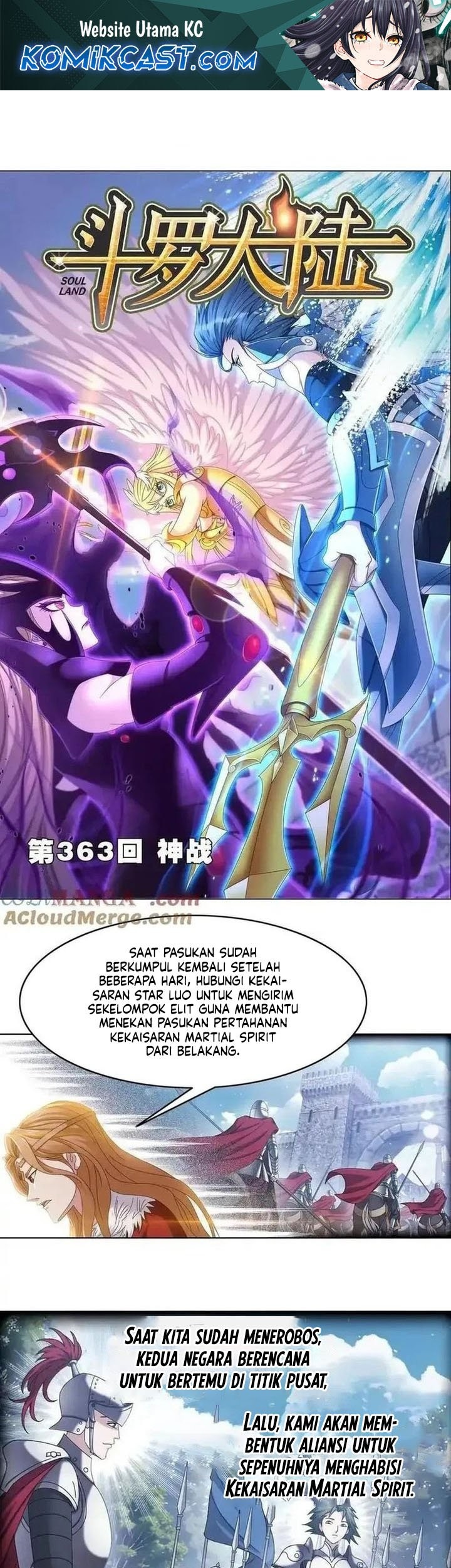 Baca Komik Soul Land Chapter 363 Gambar 1