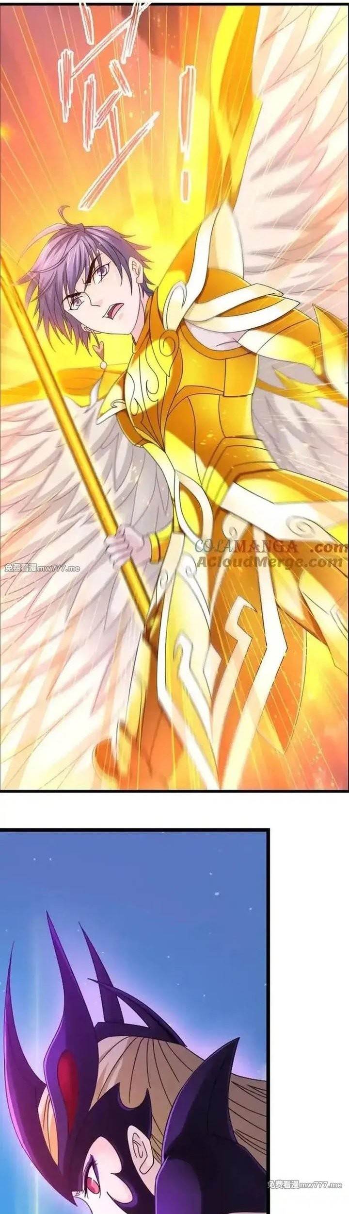 Soul Land Chapter 363 Gambar 56