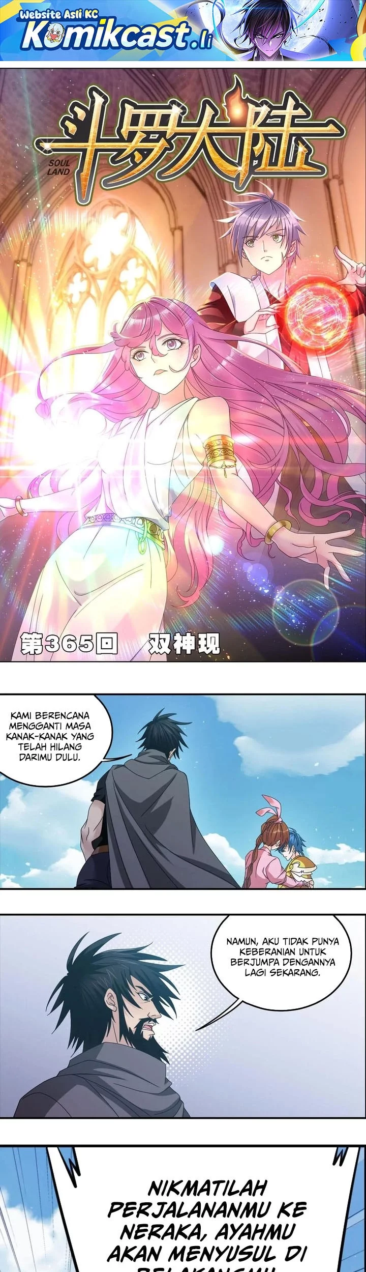 Baca Komik Soul Land Chapter 365 Gambar 1