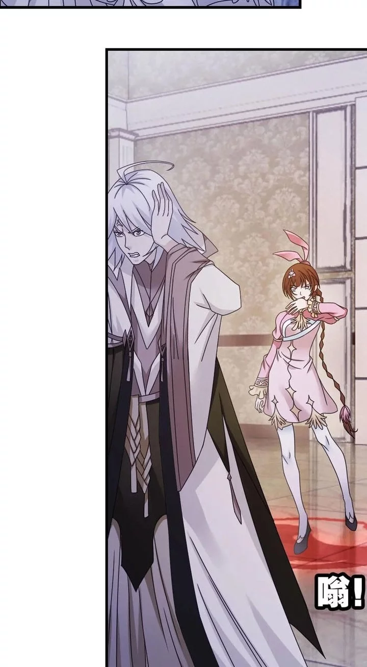 Soul Land Chapter 366 Gambar 28