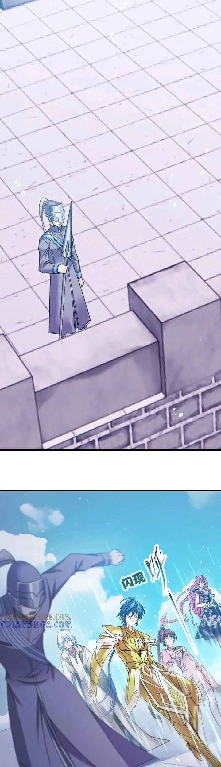 Soul Land Chapter 367 Gambar 53