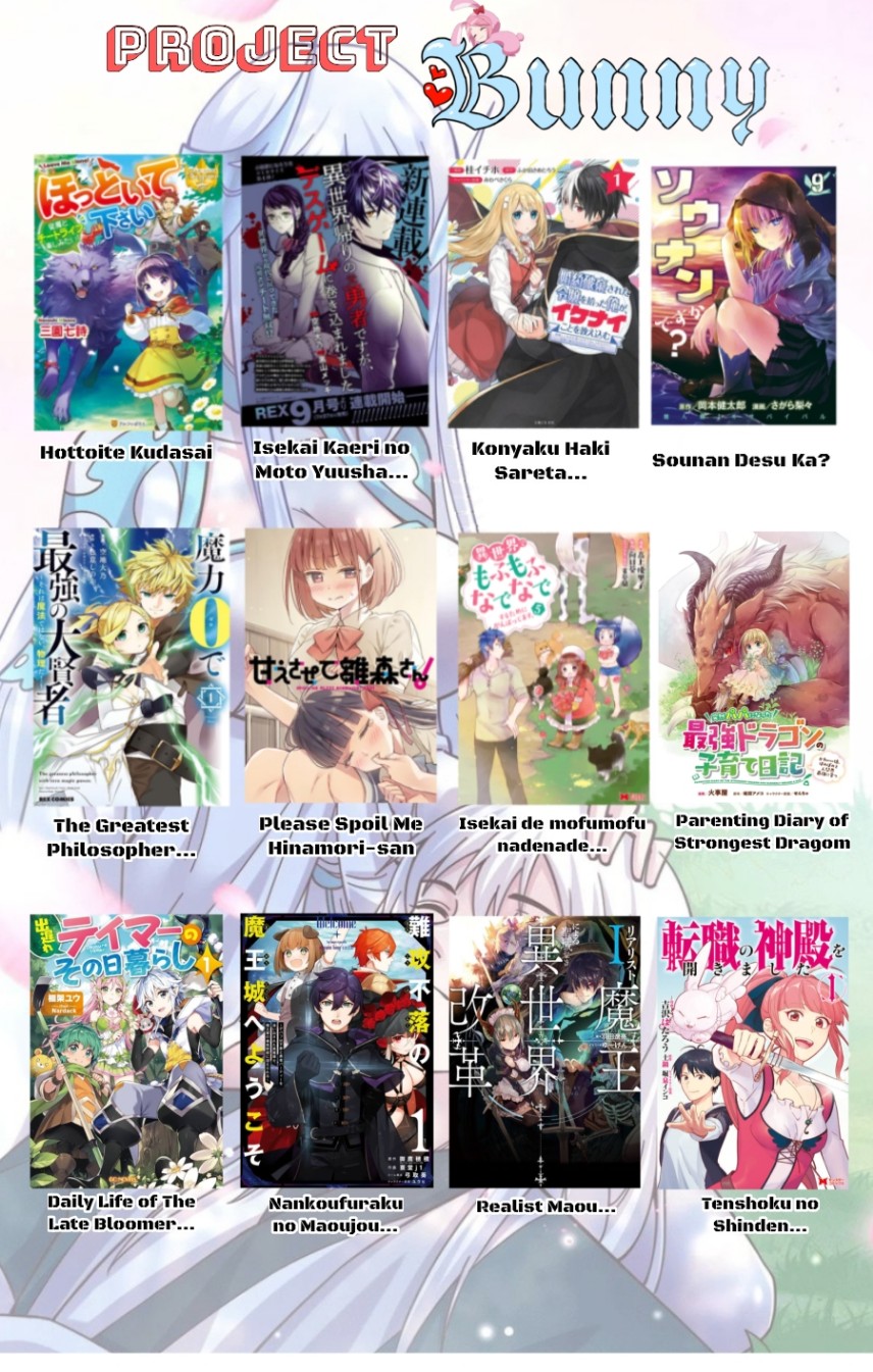 Sounan desu ka? Chapter 60 Gambar 13