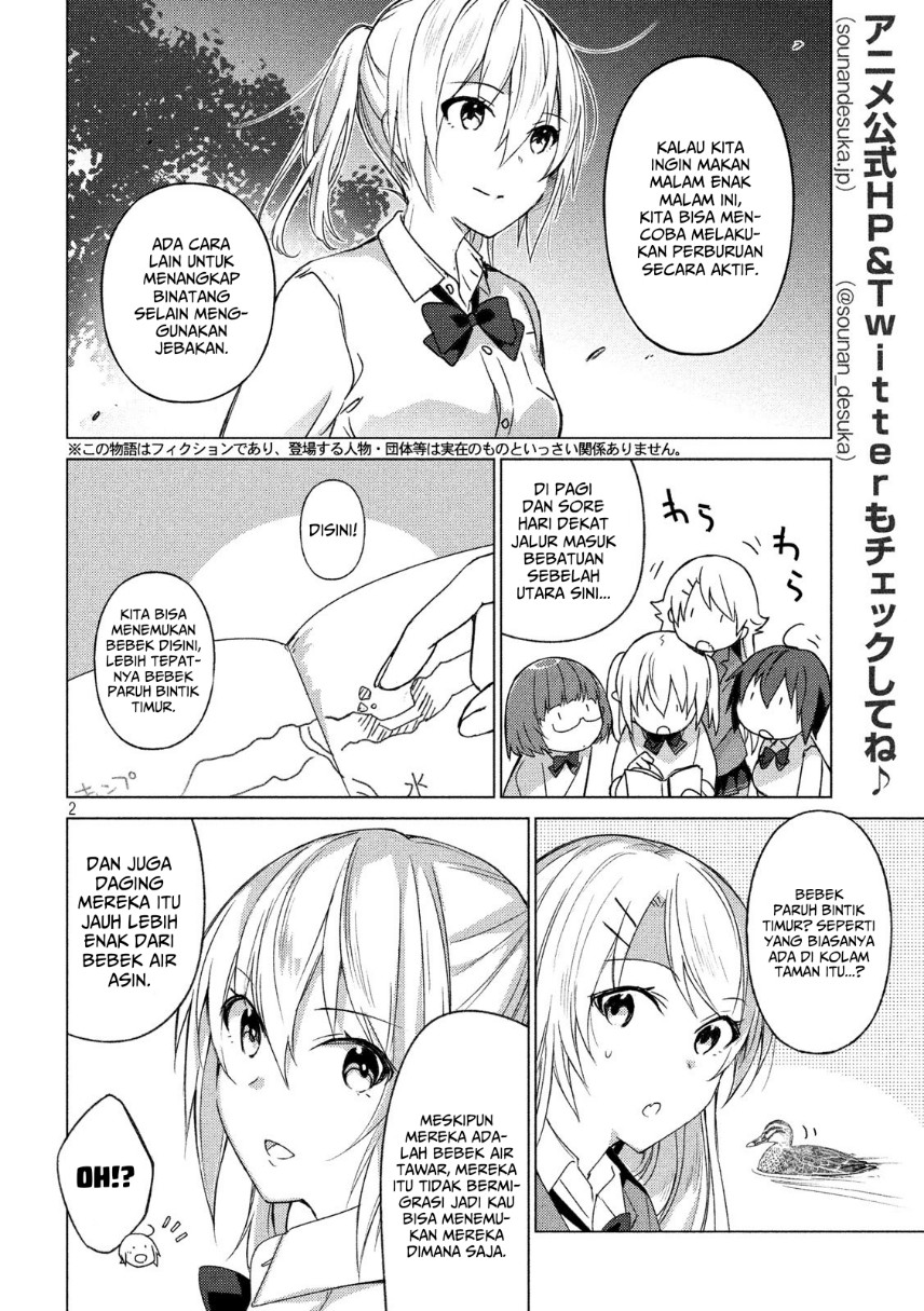 Sounan desu ka? Chapter 62 Gambar 4