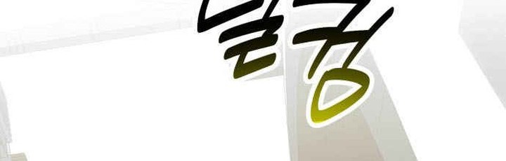 Sounds Like Chapter 1 Gambar 110