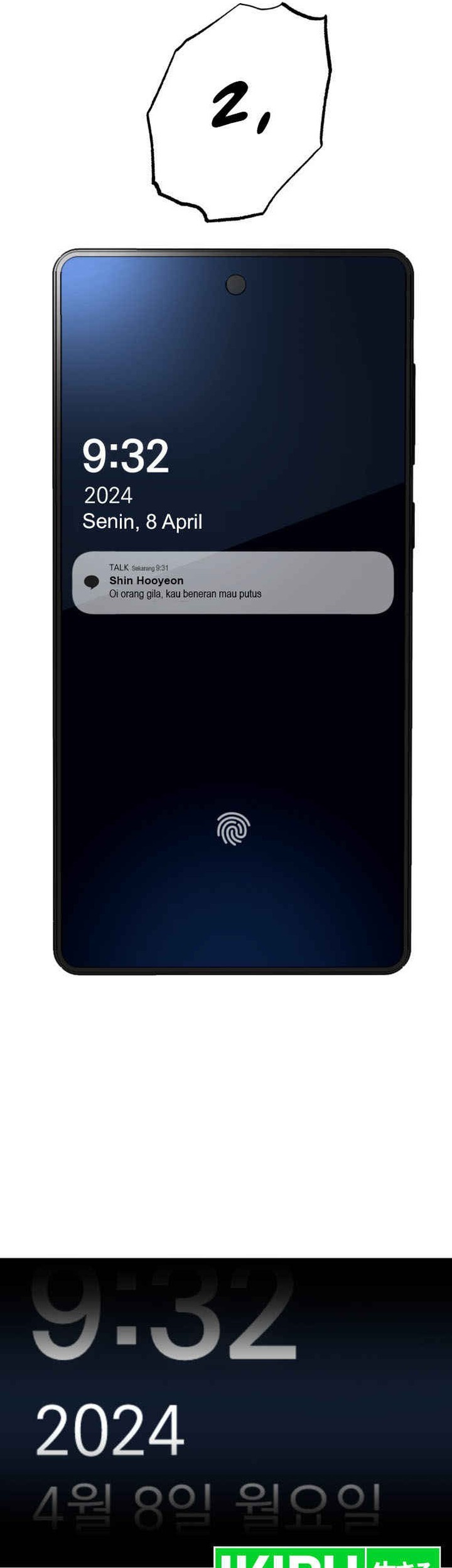 Sounds Like Chapter 1 Gambar 151