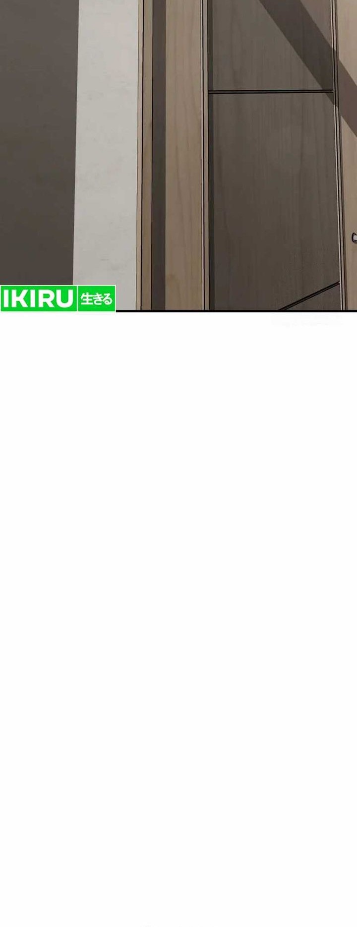 Sounds Like Chapter 11 Gambar 38