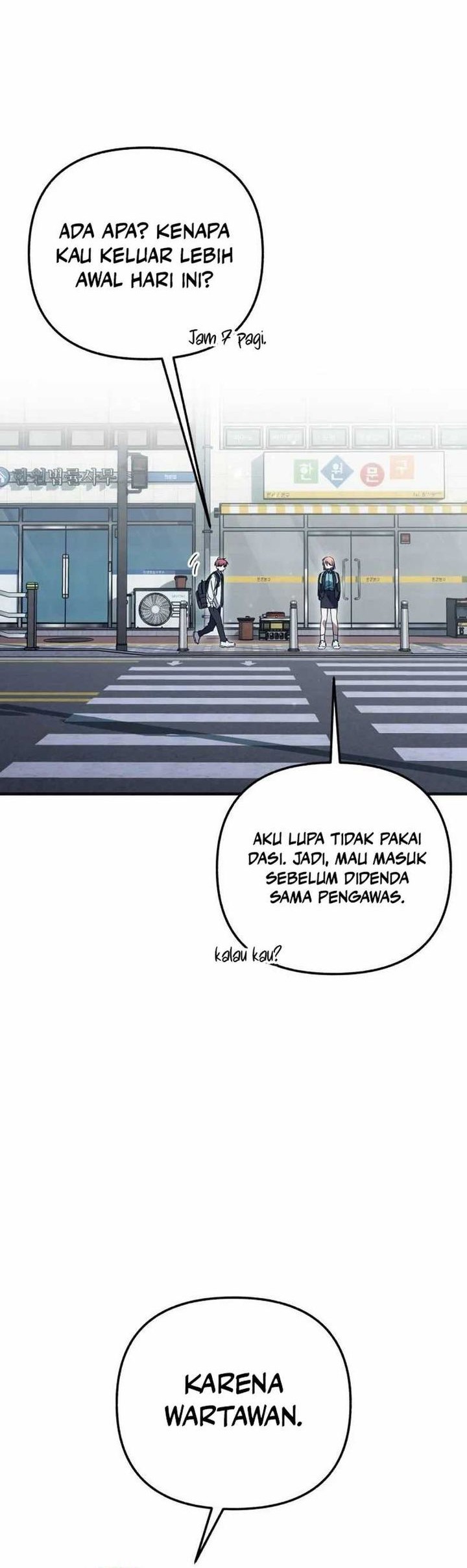 Sounds Like Chapter 11 Gambar 10