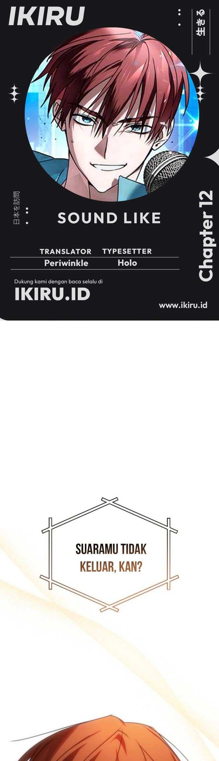 Baca Komik Sounds Like Chapter 12 Gambar 1