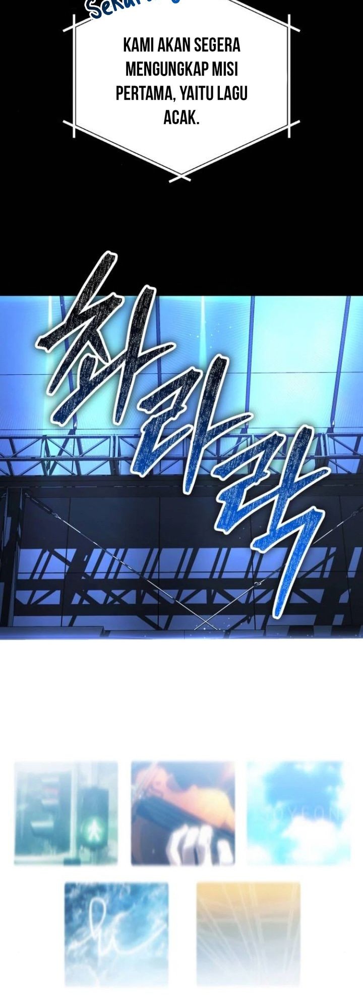 Sounds Like Chapter 12 Gambar 76
