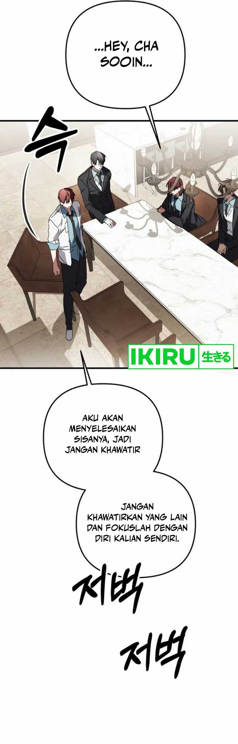 Sounds Like Chapter 14 Gambar 60