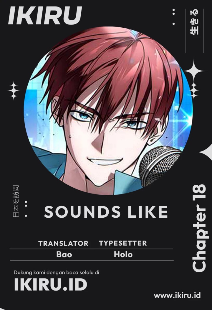 Baca Komik Sounds Like Chapter 18 Gambar 1