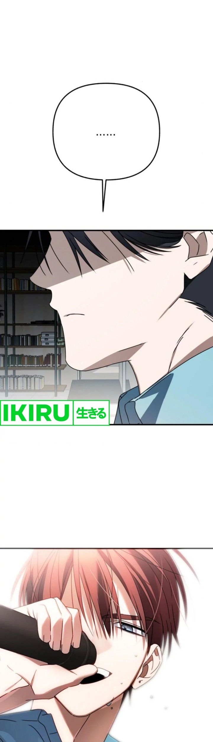 Sounds Like Chapter 18 Gambar 53