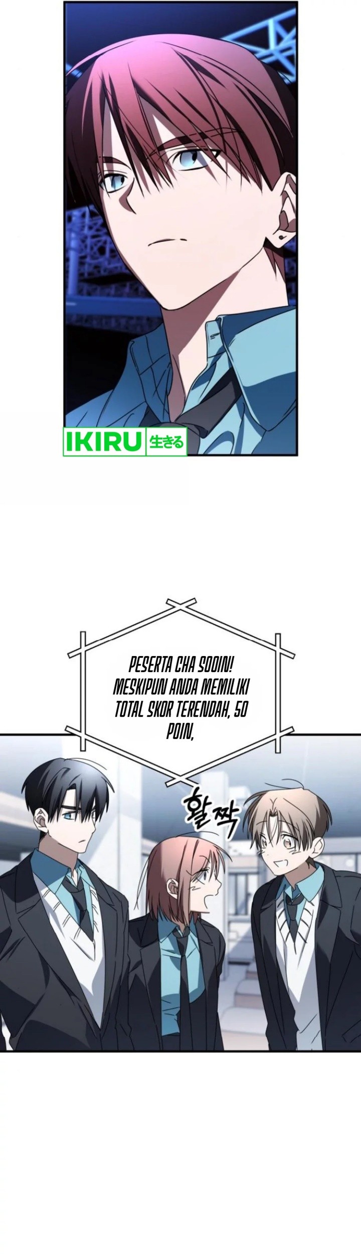 Sounds Like Chapter 18 Gambar 81