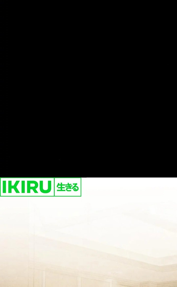 Sounds Like Chapter 18 Gambar 16