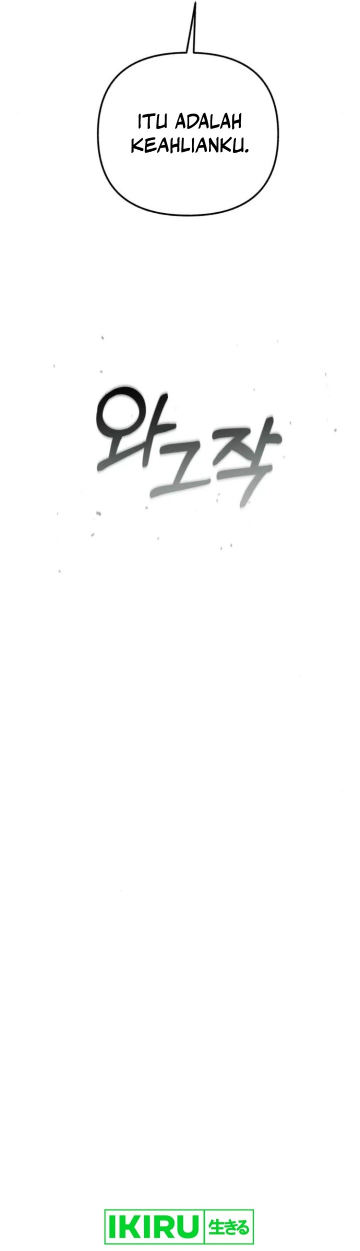 Sounds Like Chapter 19 Gambar 36