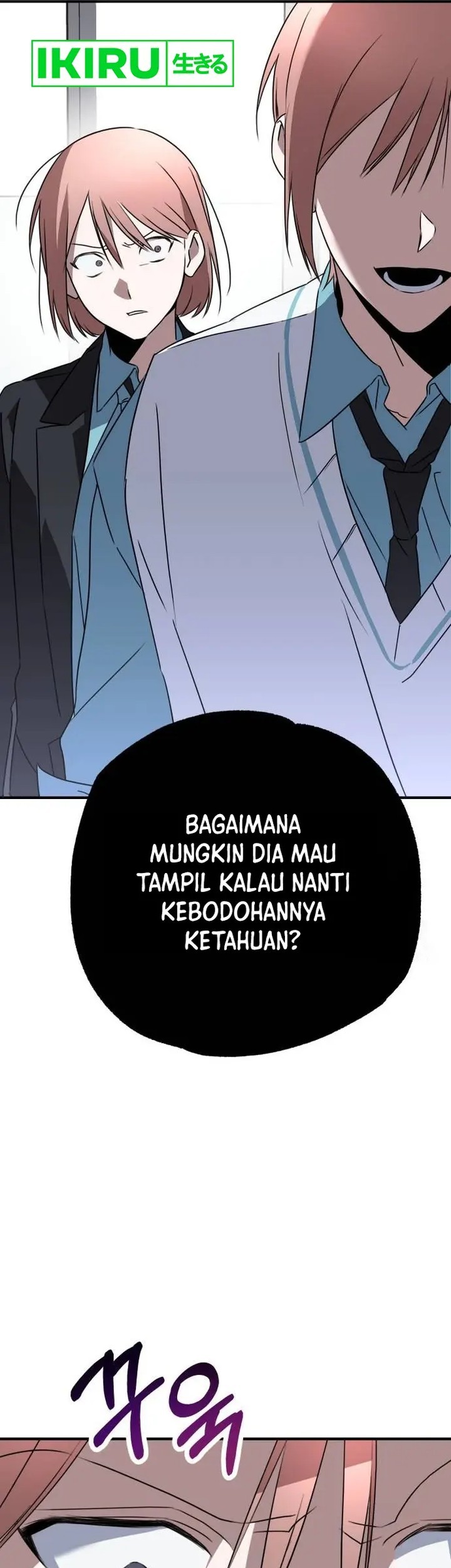 Sounds Like Chapter 2 Gambar 33