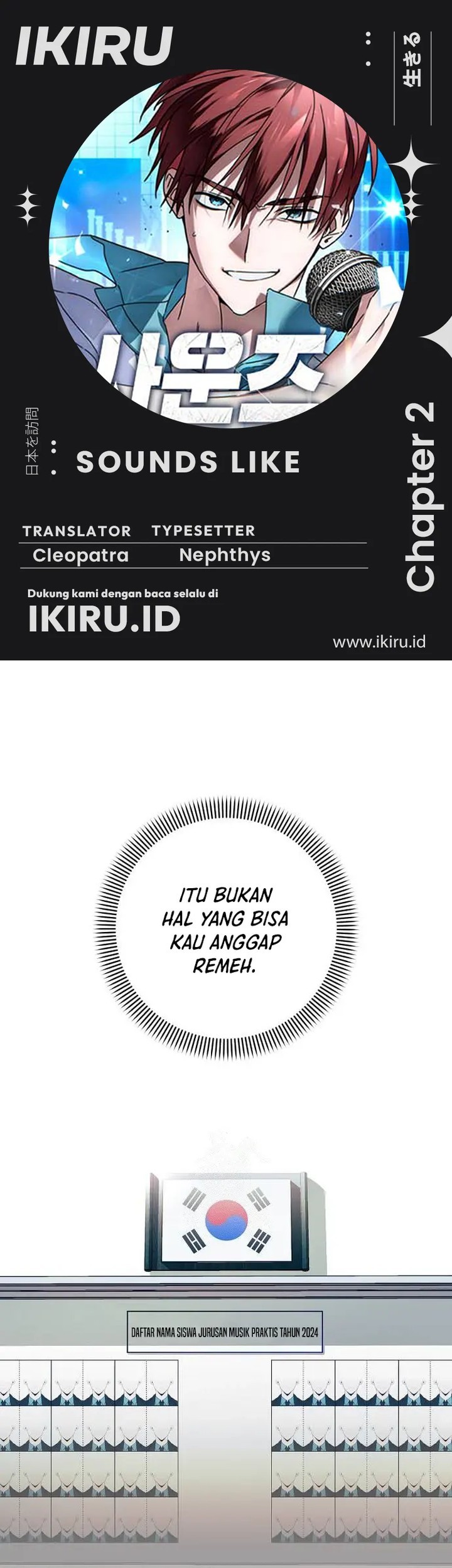 Baca Komik Sounds Like Chapter 2 Gambar 1