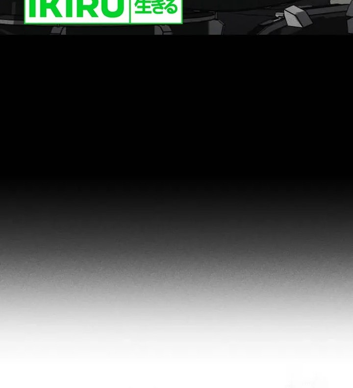 Sounds Like Chapter 2 Gambar 42