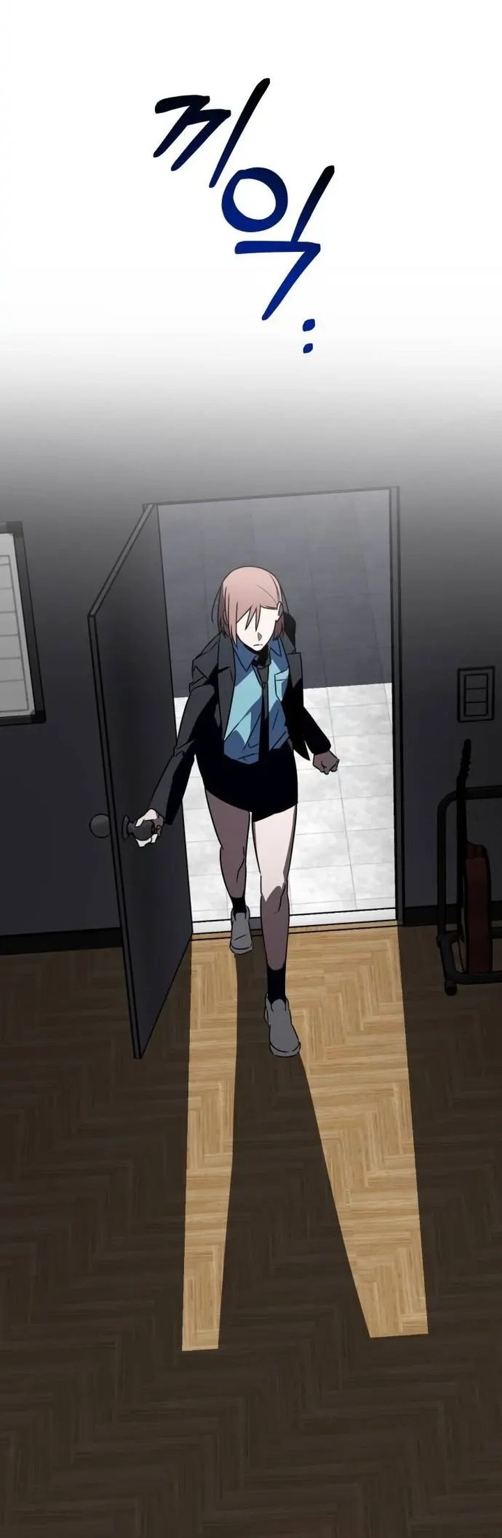 Sounds Like Chapter 2 Gambar 48