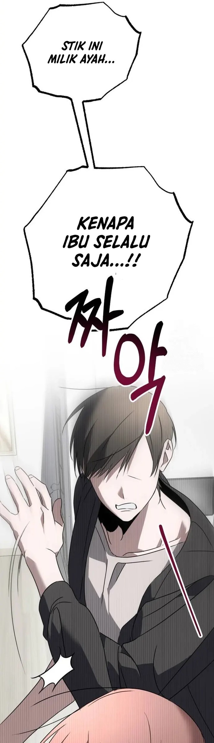 Sounds Like Chapter 2 Gambar 69