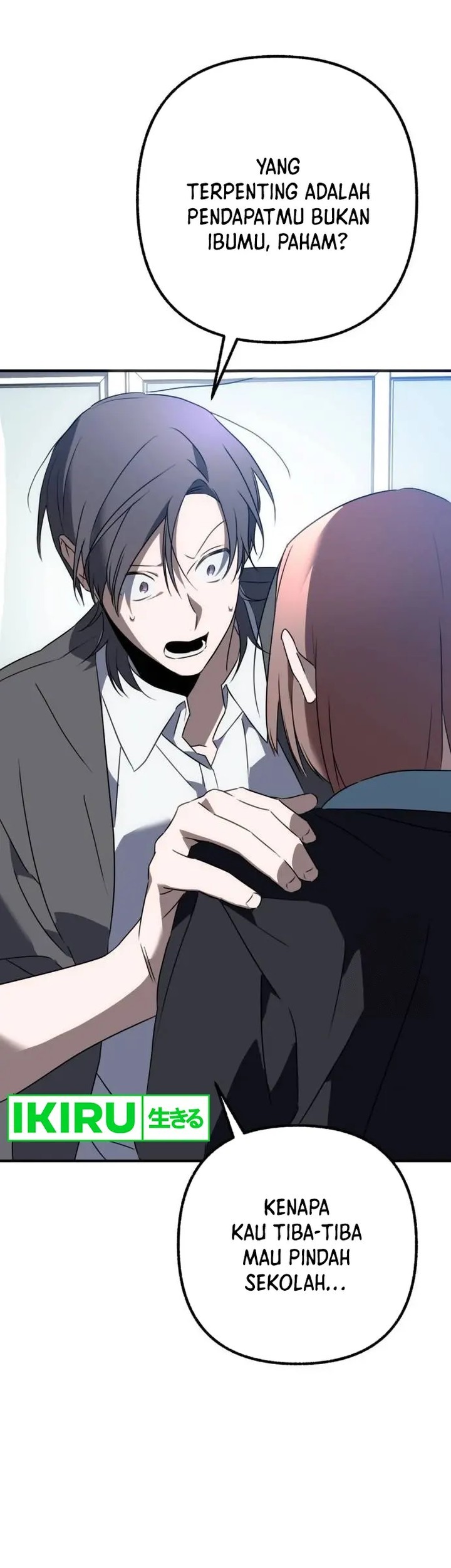 Sounds Like Chapter 2 Gambar 79