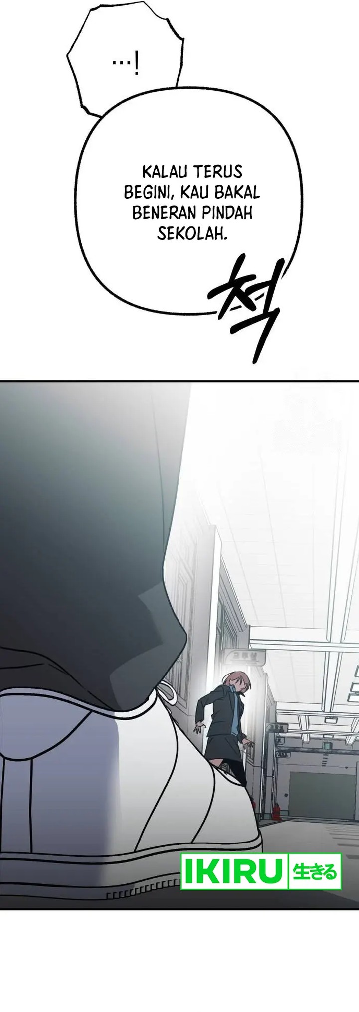 Sounds Like Chapter 2 Gambar 91