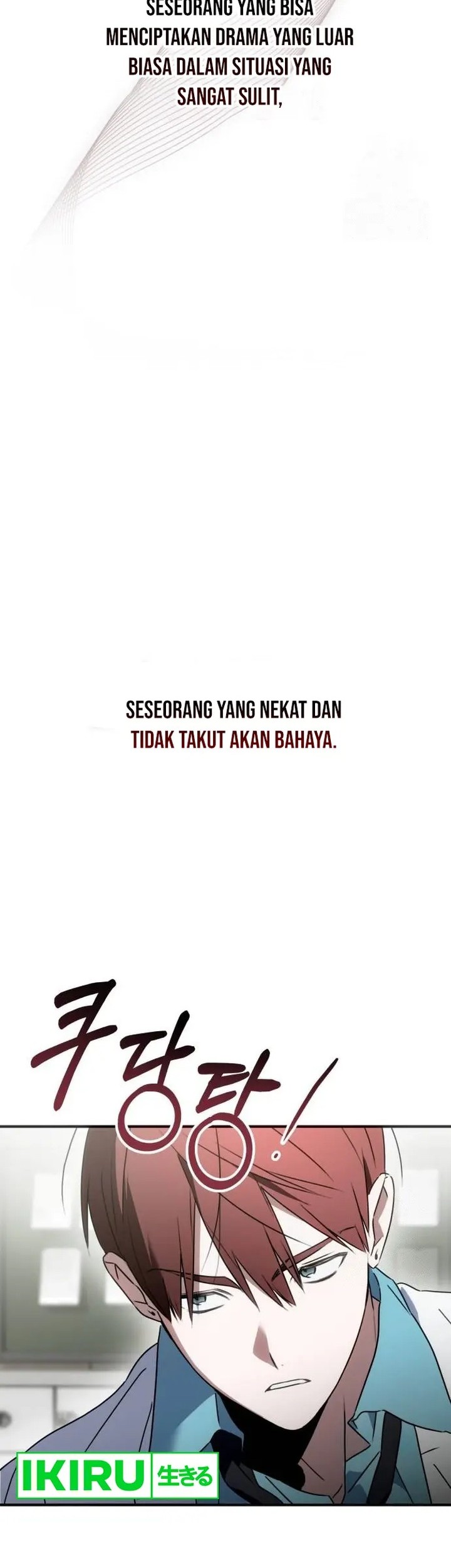 Sounds Like Chapter 2 Gambar 12