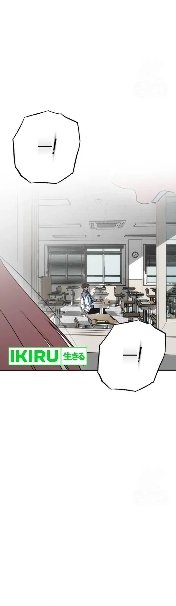 Sounds Like Chapter 2 Gambar 16