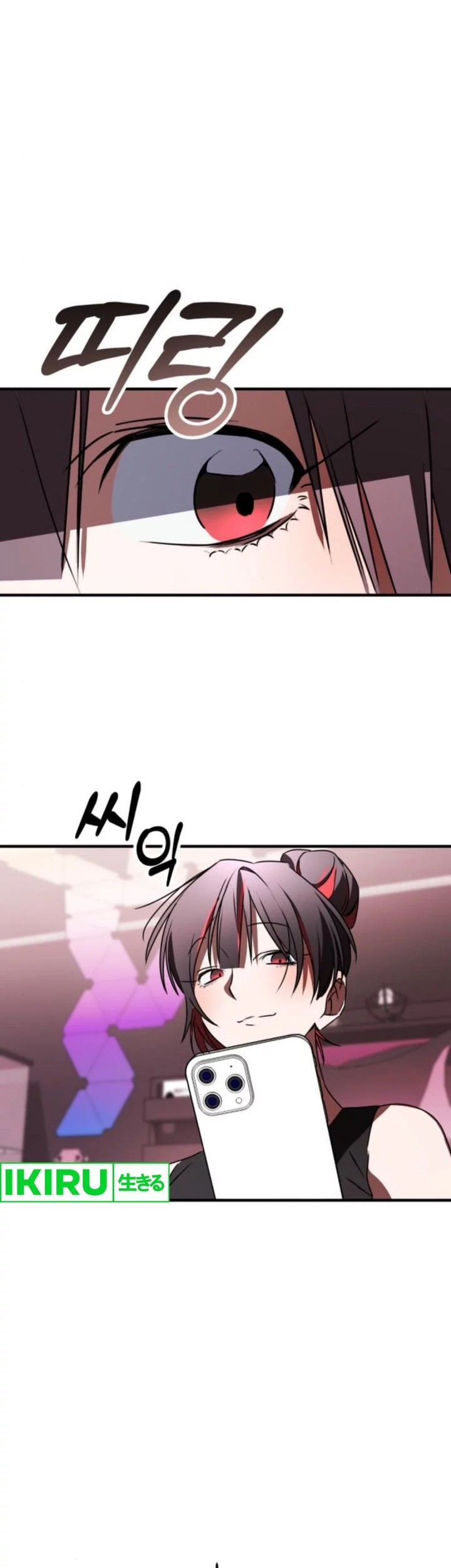Sounds Like Chapter 20 Gambar 63