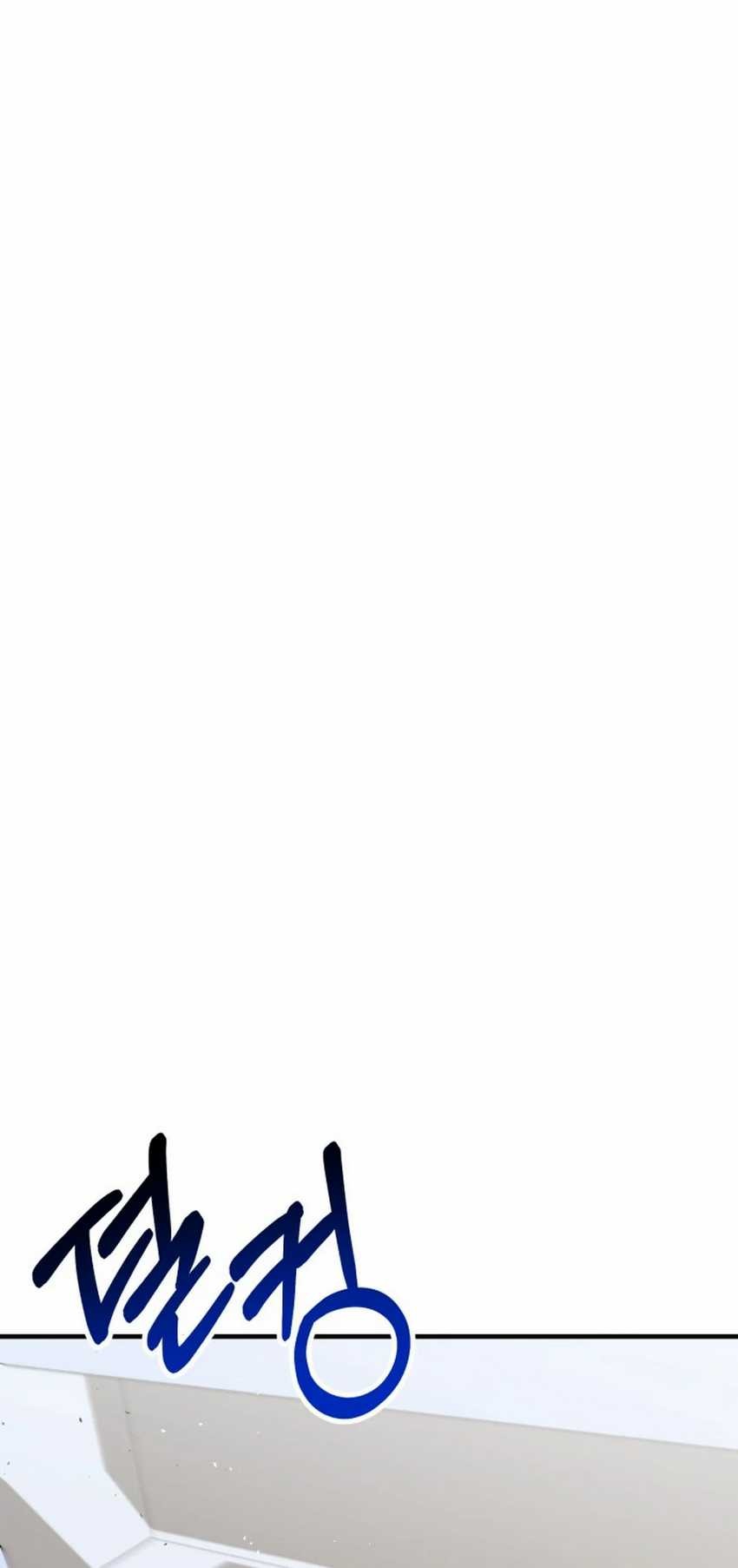 Sounds Like Chapter 24 Gambar 76