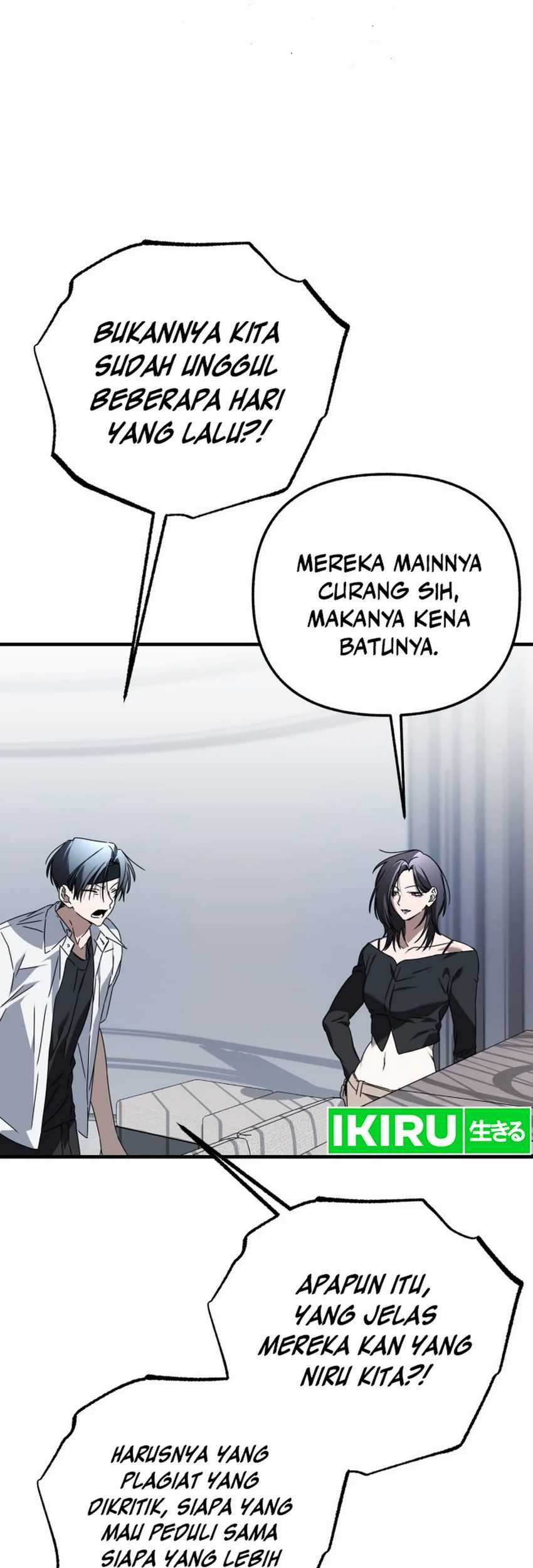 Sounds Like Chapter 24 Gambar 12