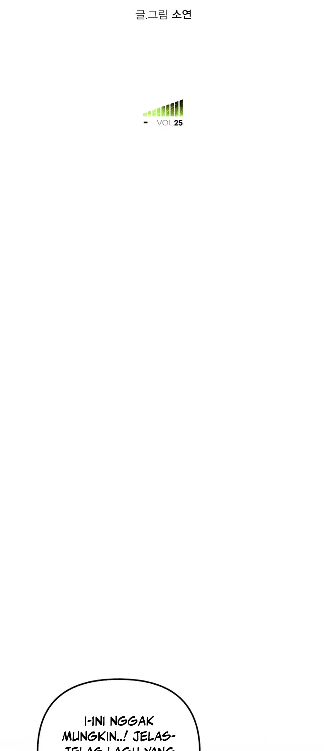 Sounds Like Chapter 25 Gambar 55