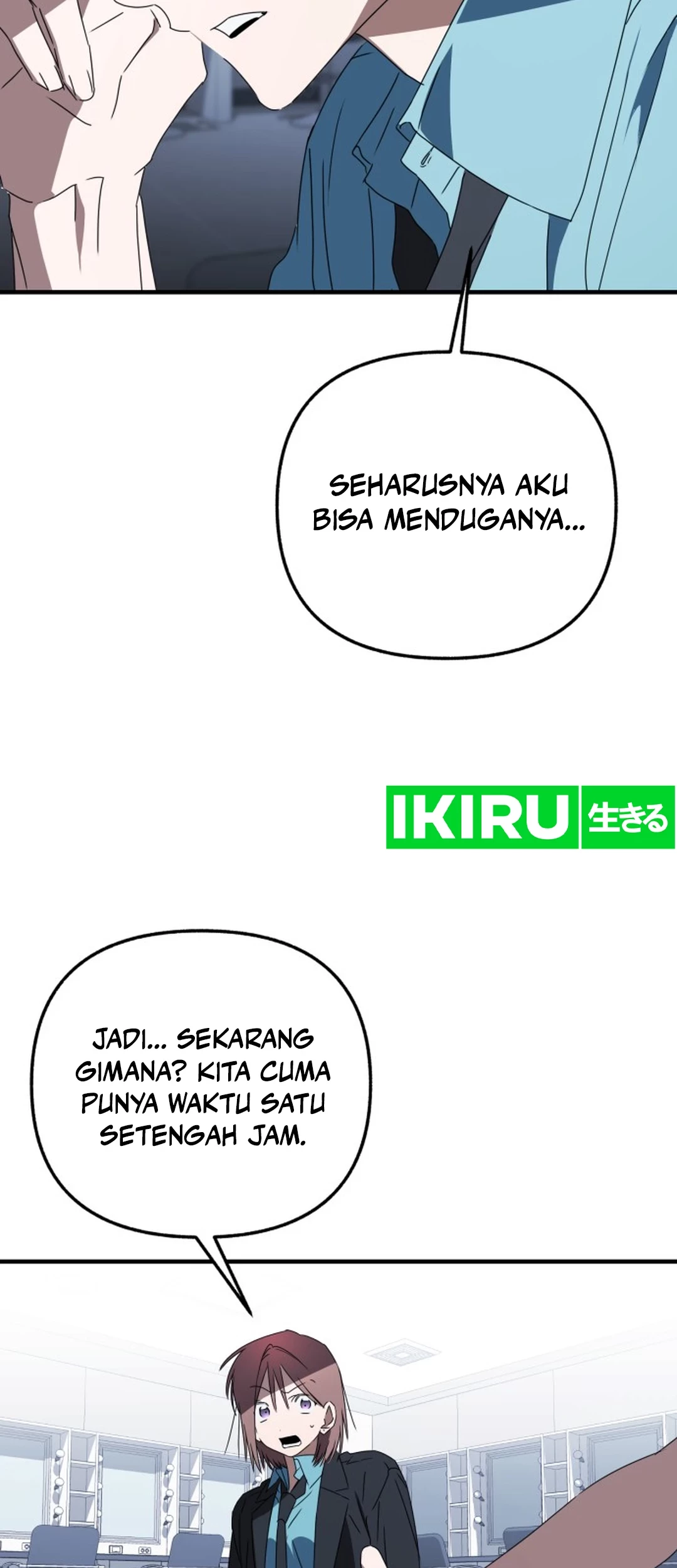 Sounds Like Chapter 25 Gambar 62