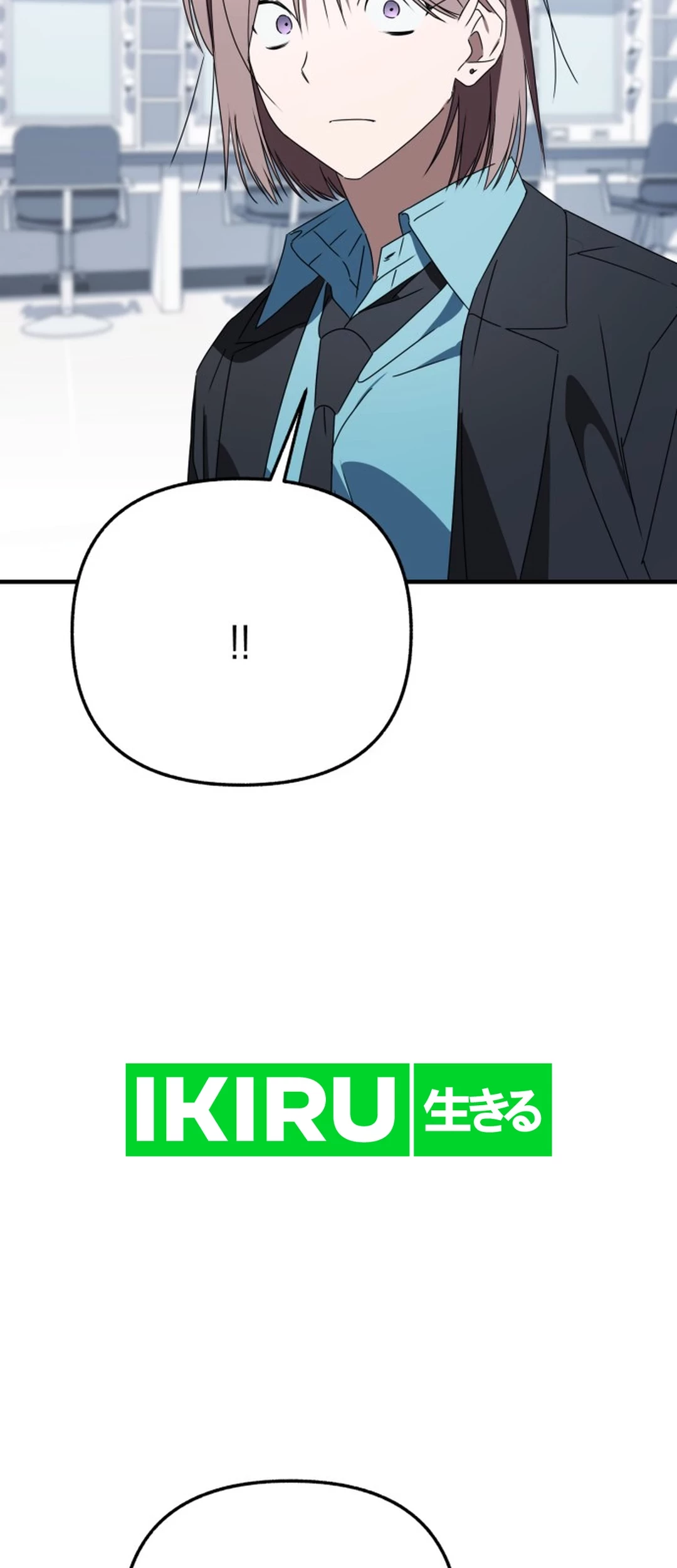 Sounds Like Chapter 25 Gambar 64