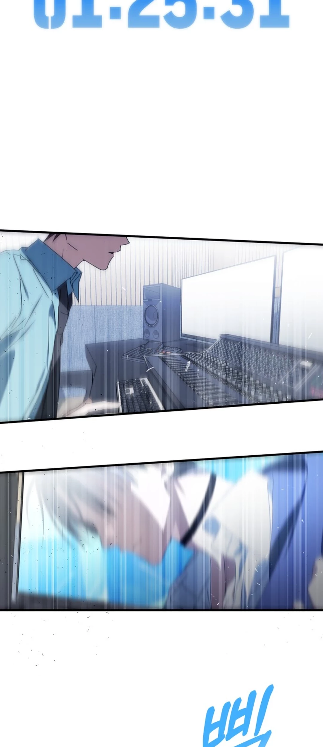 Sounds Like Chapter 25 Gambar 83