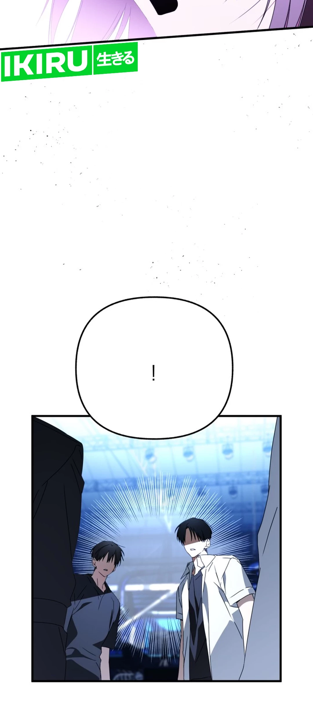 Sounds Like Chapter 25 Gambar 94