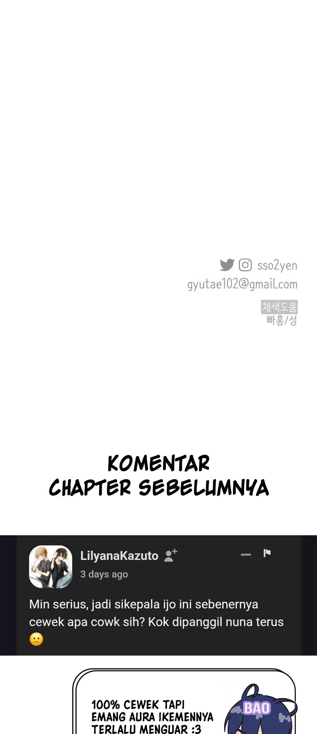 Sounds Like Chapter 25 Gambar 99