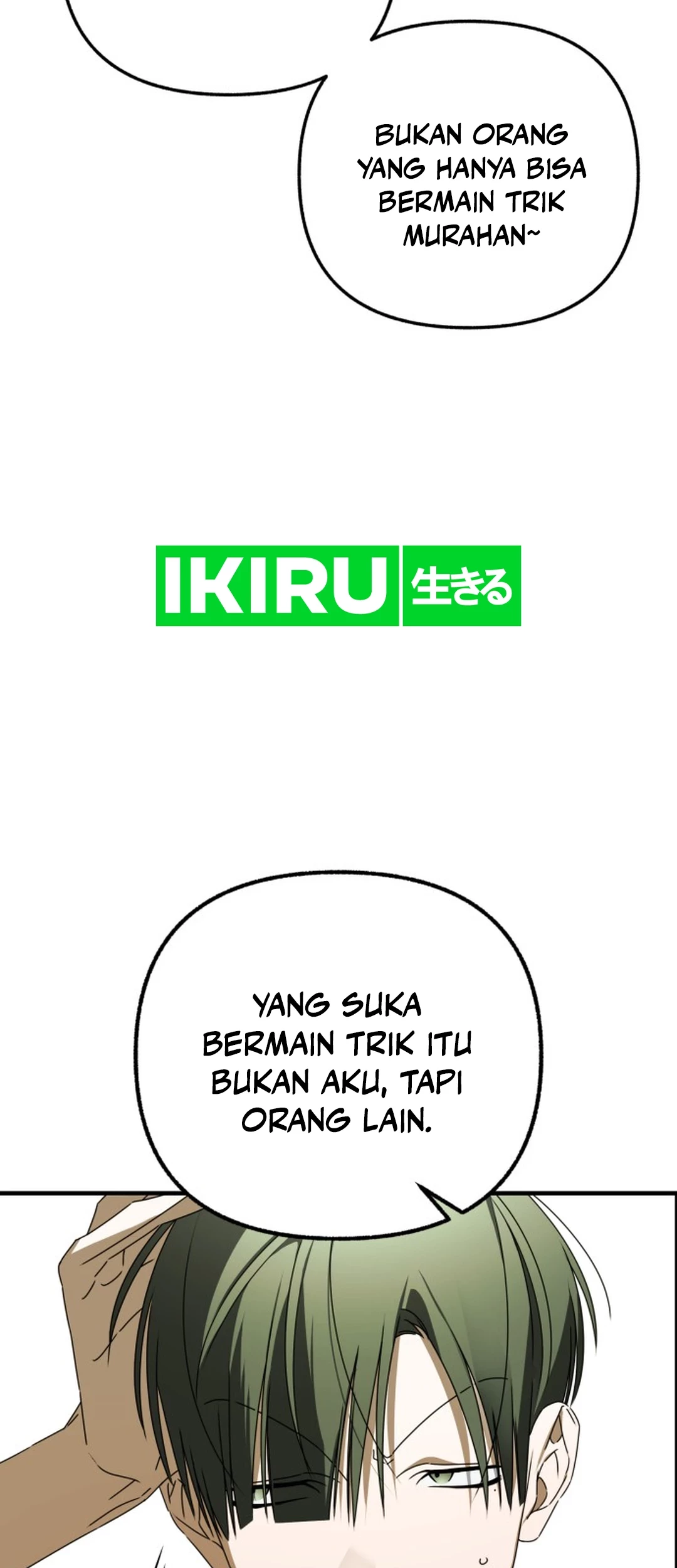 Sounds Like Chapter 25 Gambar 11