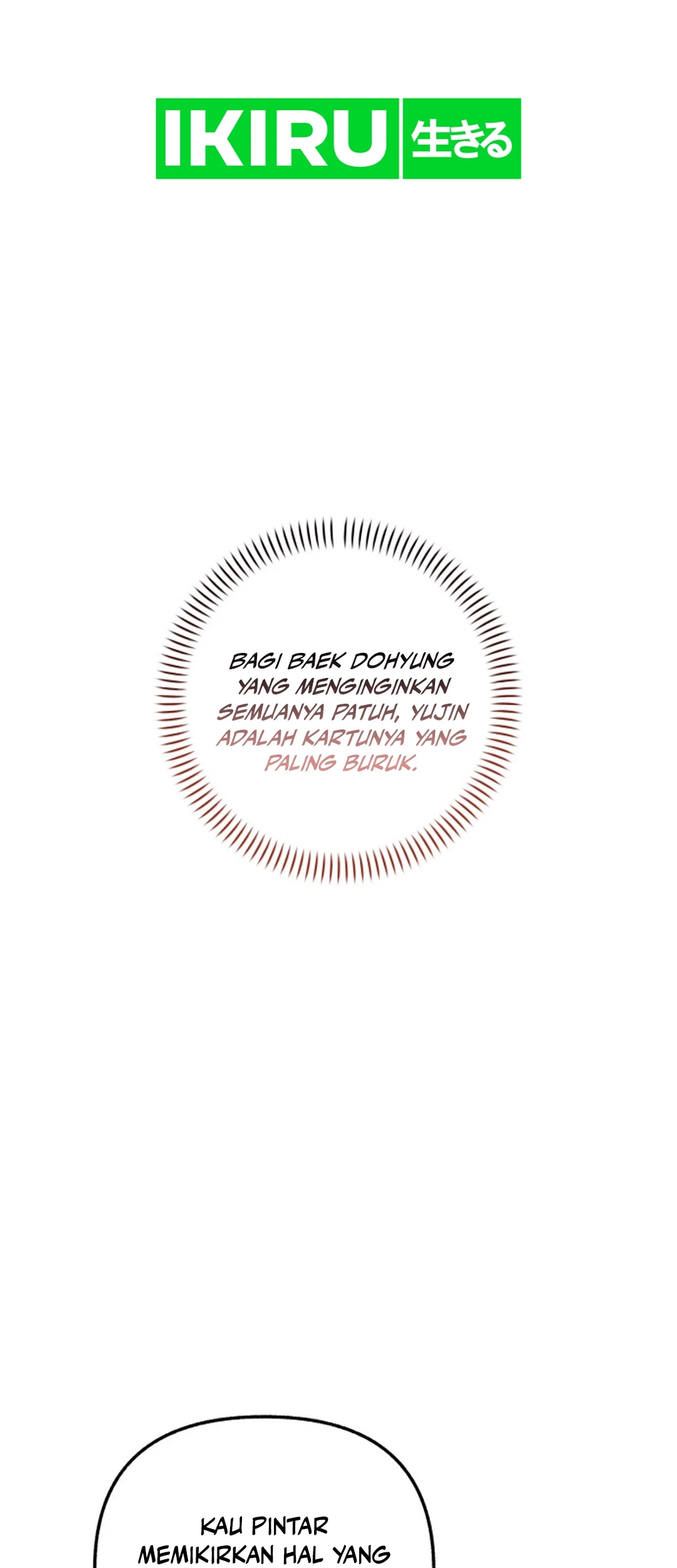 Sounds Like Chapter 25 Gambar 15