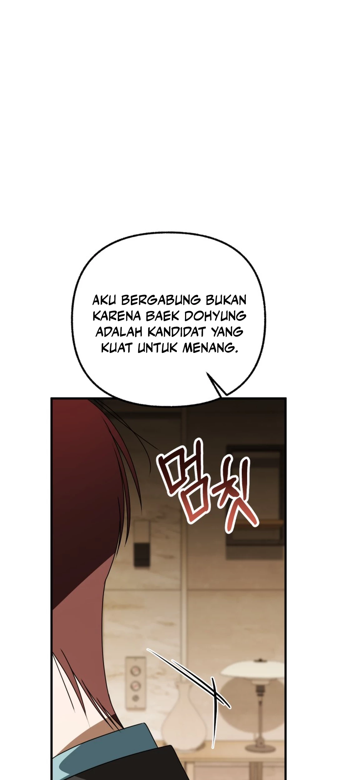 Sounds Like Chapter 25 Gambar 17