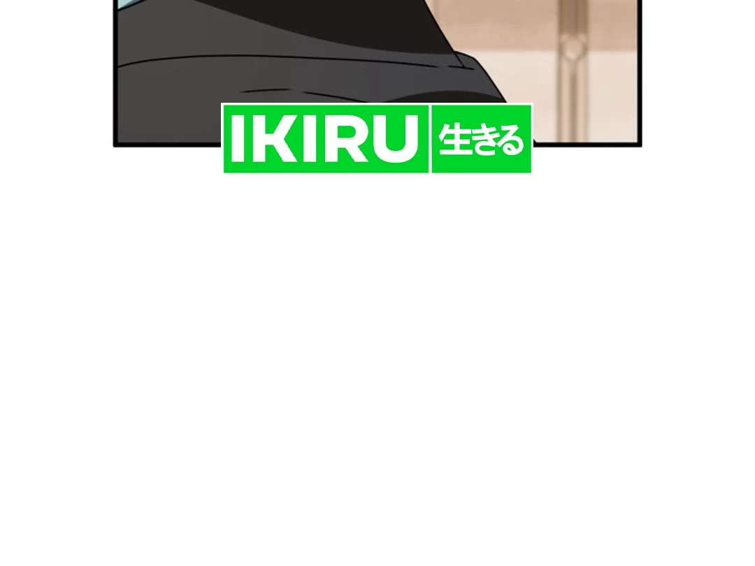 Sounds Like Chapter 25 Gambar 18