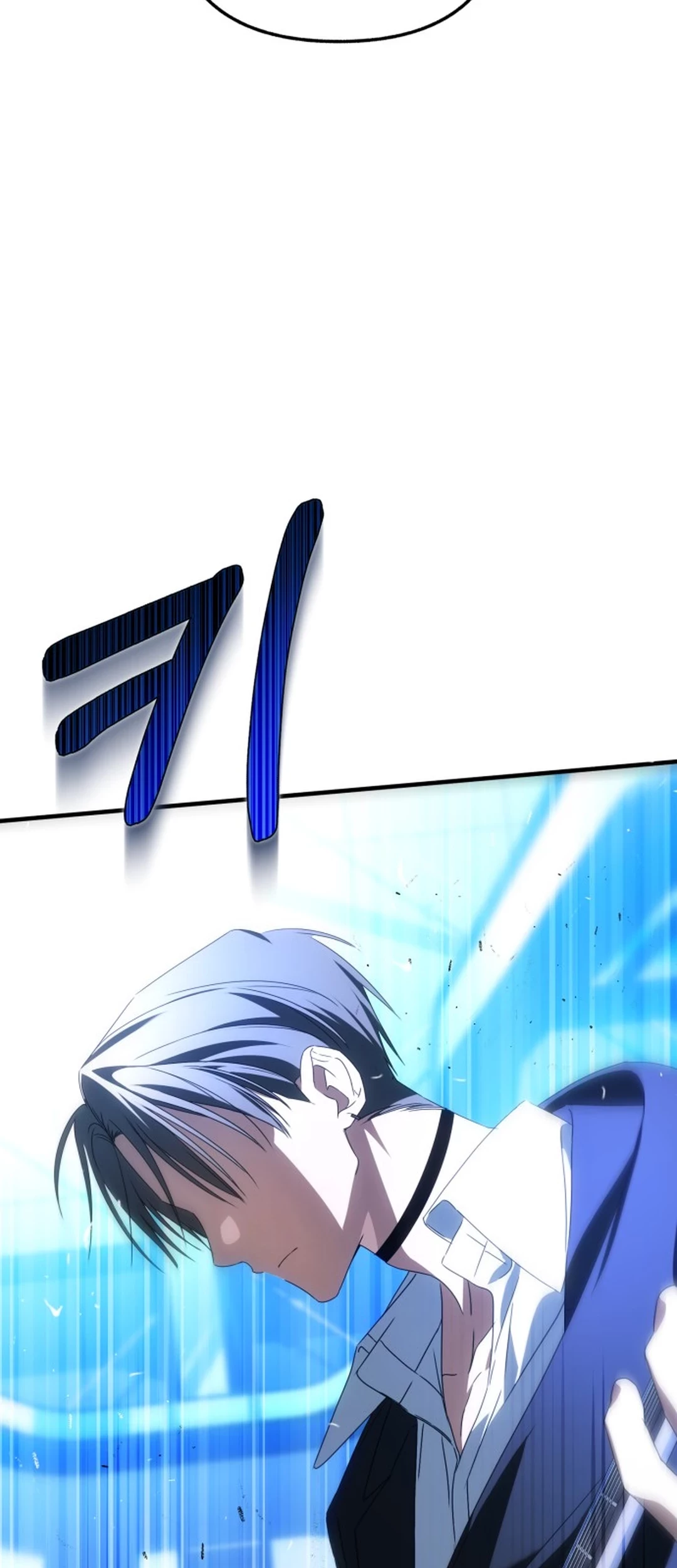 Sounds Like Chapter 25 Gambar 50