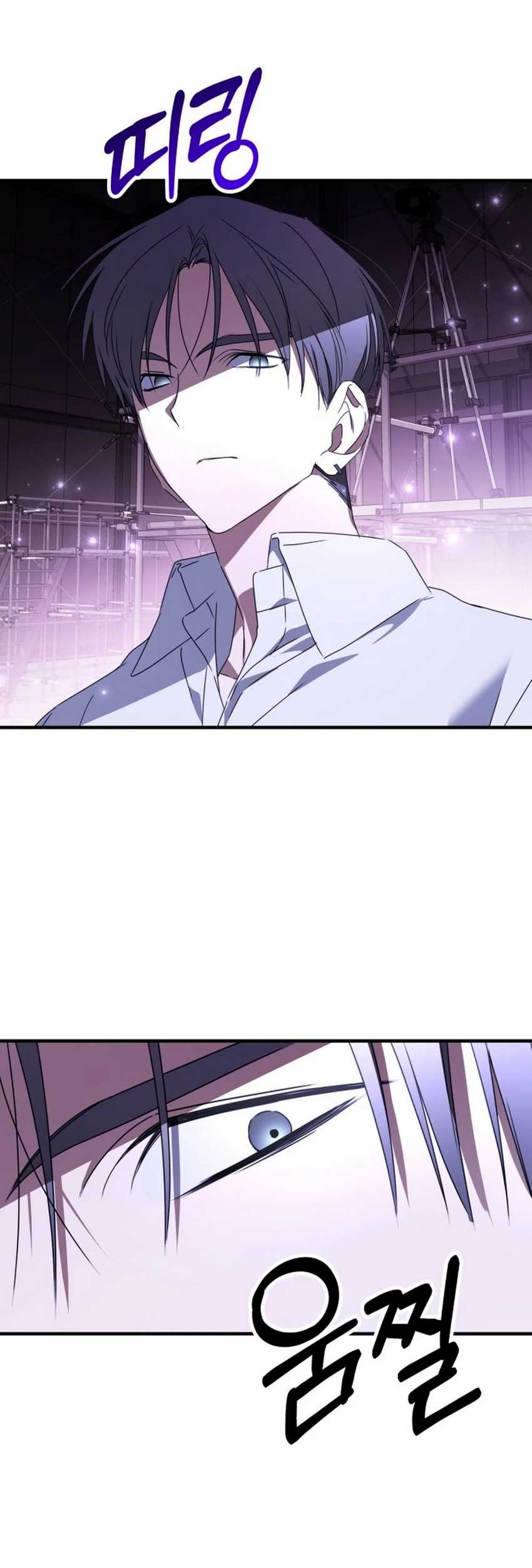 Sounds Like Chapter 26 Gambar 60