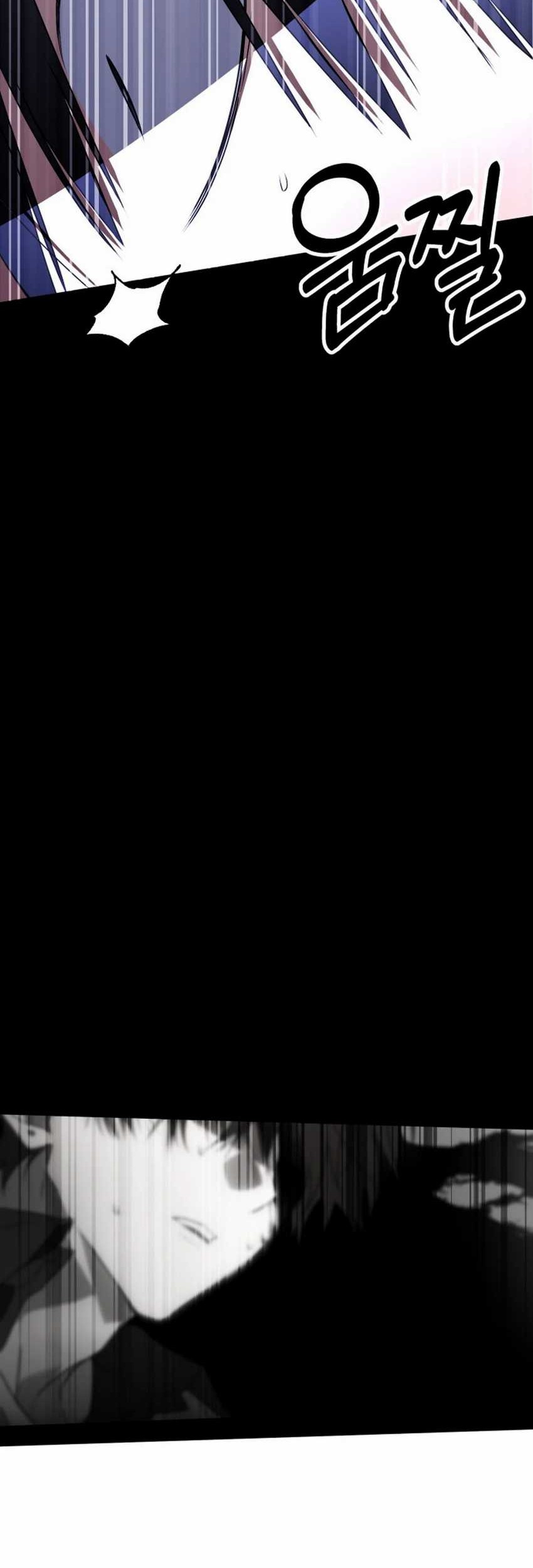 Sounds Like Chapter 26 Gambar 83