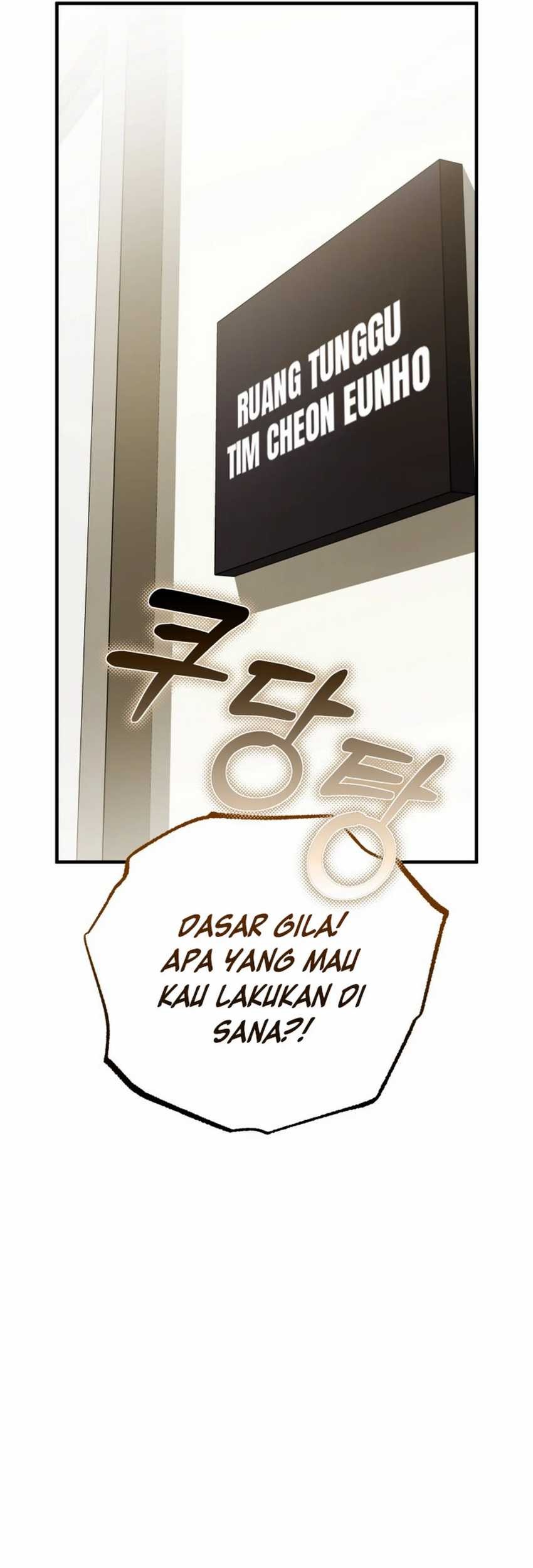 Sounds Like Chapter 26 Gambar 17