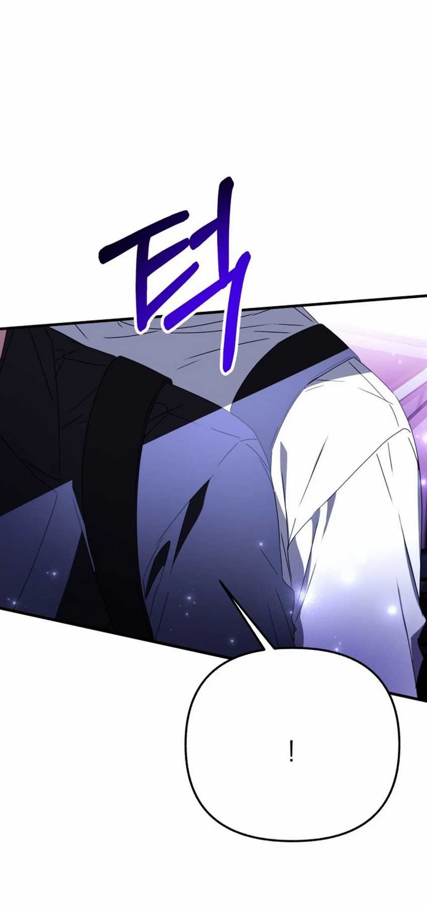 Sounds Like Chapter 26 Gambar 36