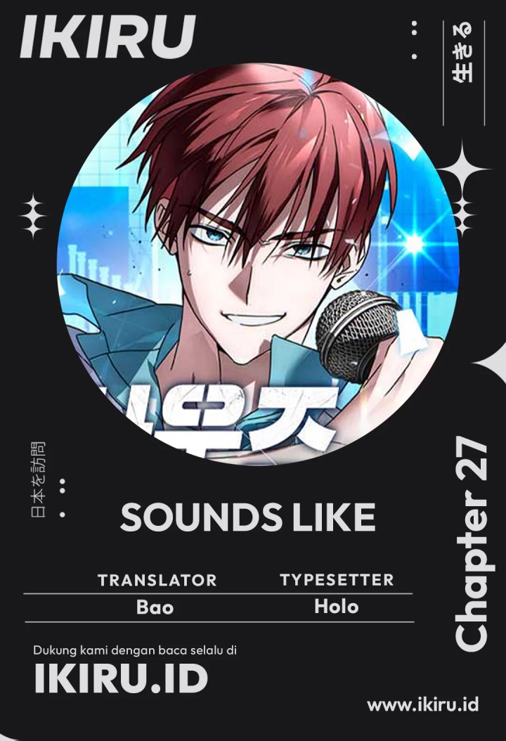 Baca Komik Sounds Like Chapter 27 Gambar 1